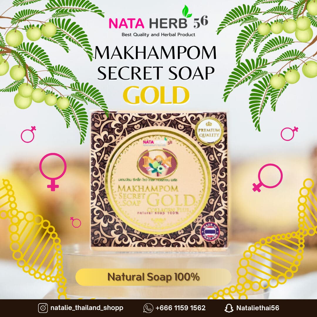 Natalie Makhampom Gold secret soap