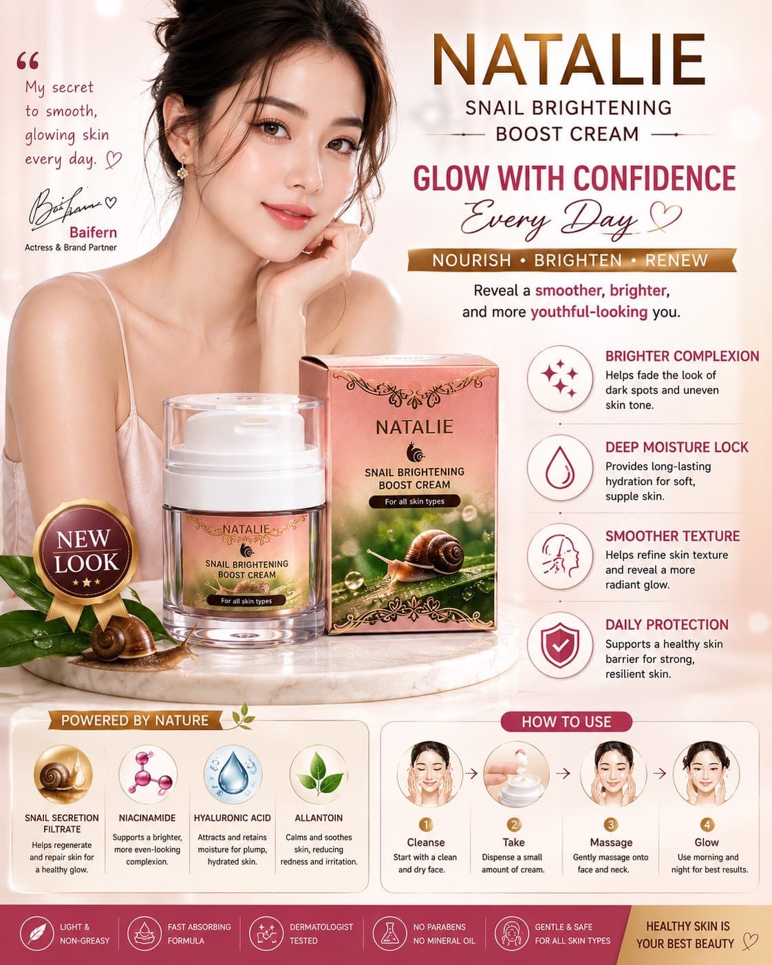 SNAIL BRIGTENING BOOST CREAM