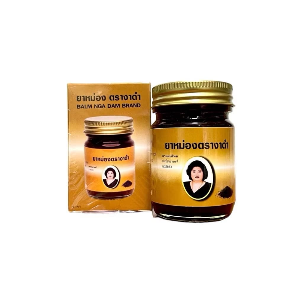 ยาหม่องขาว ตรากุหลาบ 50 G. - ภาพที่ 6