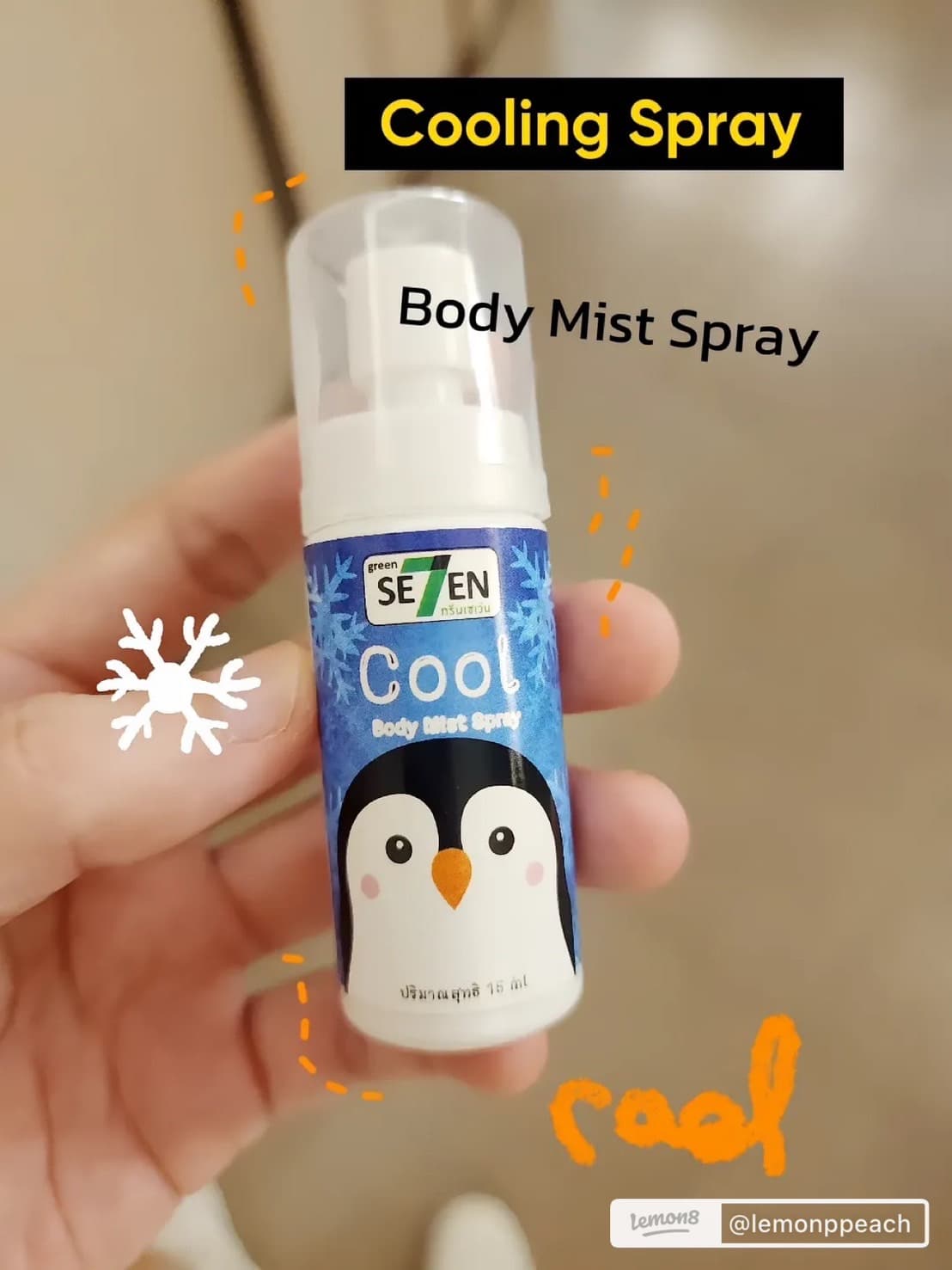 GREEN7 COOL BODYMIST SPRAY