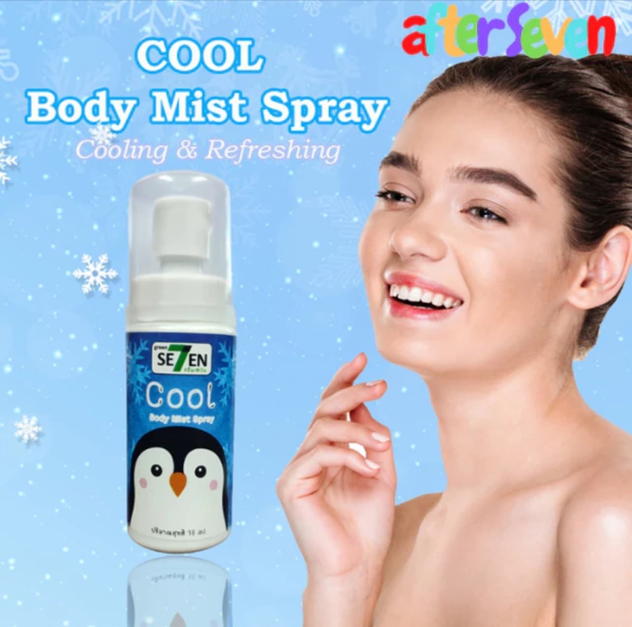 GREEN7 COOL BODYMIST SPRAY - ภาพที่ 3