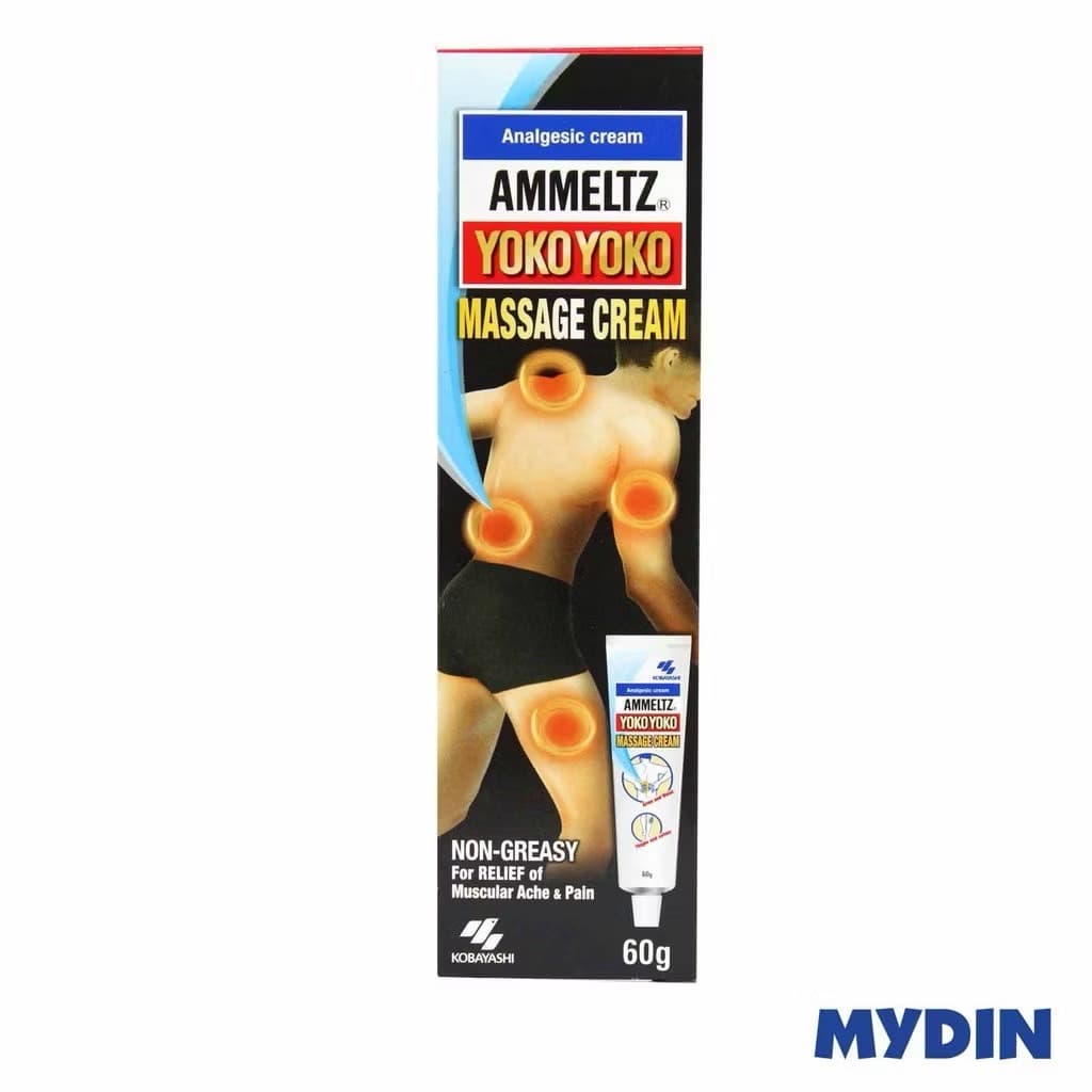 AMMELTZ YOKOYOKO CREAM - ภาพที่ 2