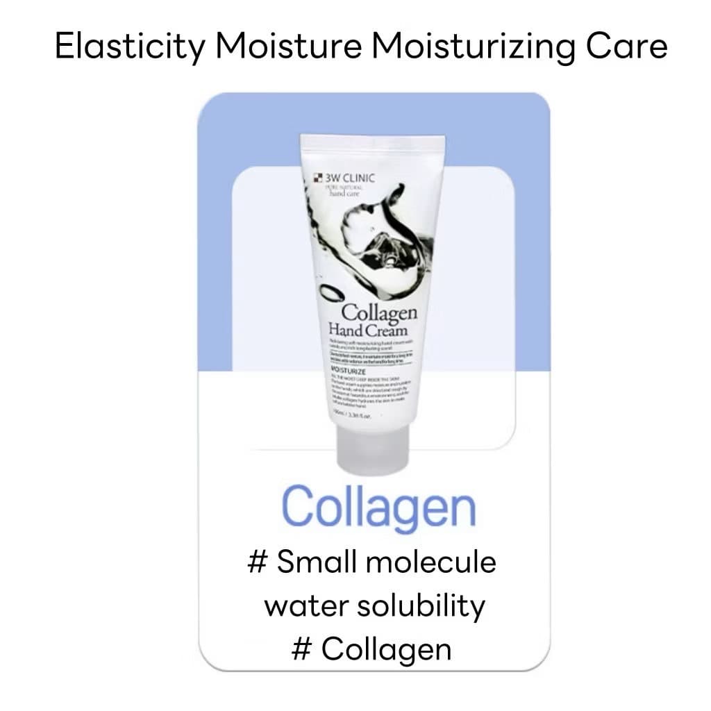 3W CLINIC COLLAGEN HAND CREAM - ภาพที่ 2