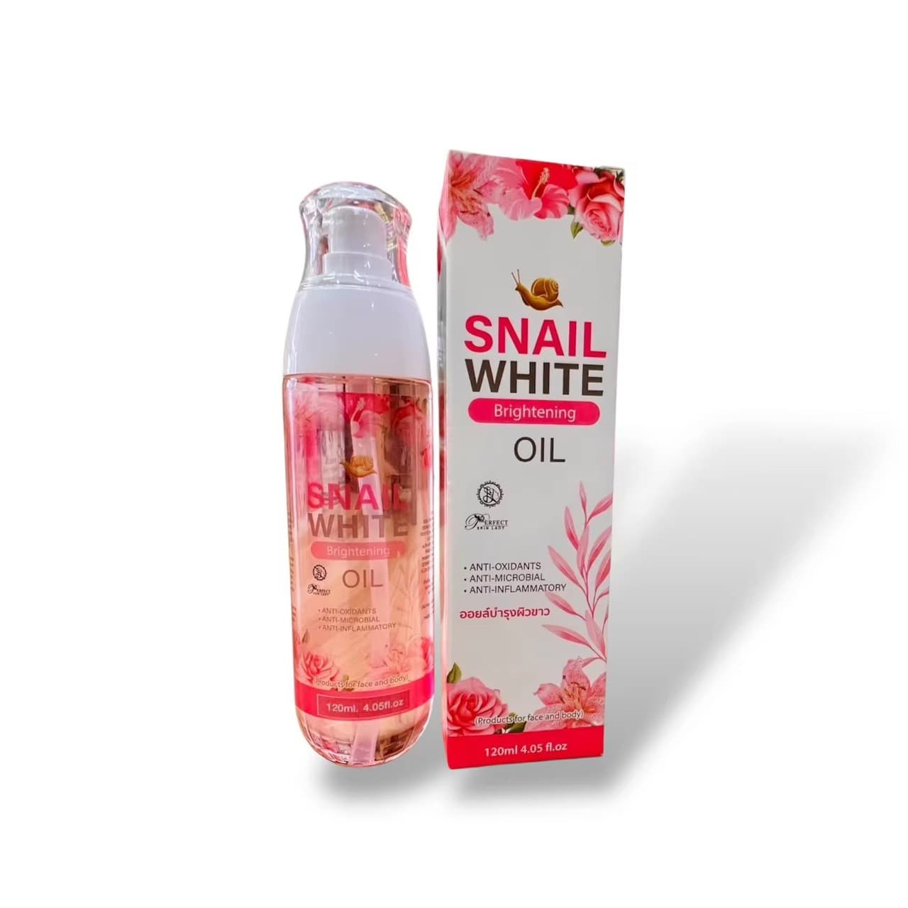 SANIL WHITE OIL - ภาพที่ 2