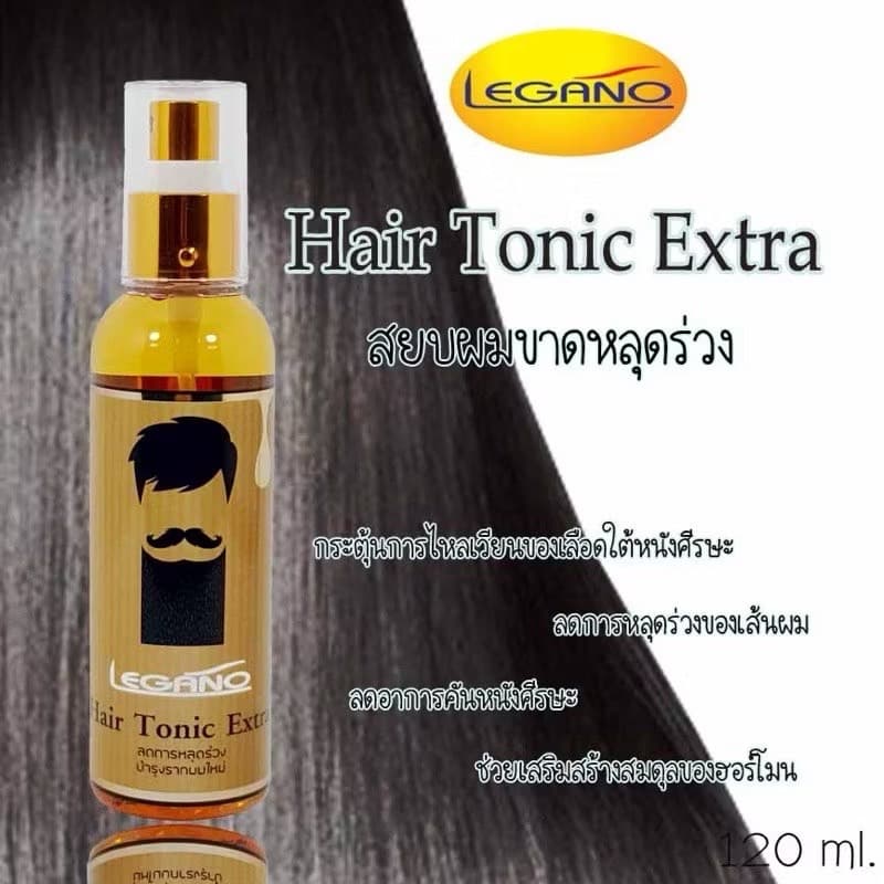 LEGANO HAIR TONIC EXTRA - ภาพที่ 4