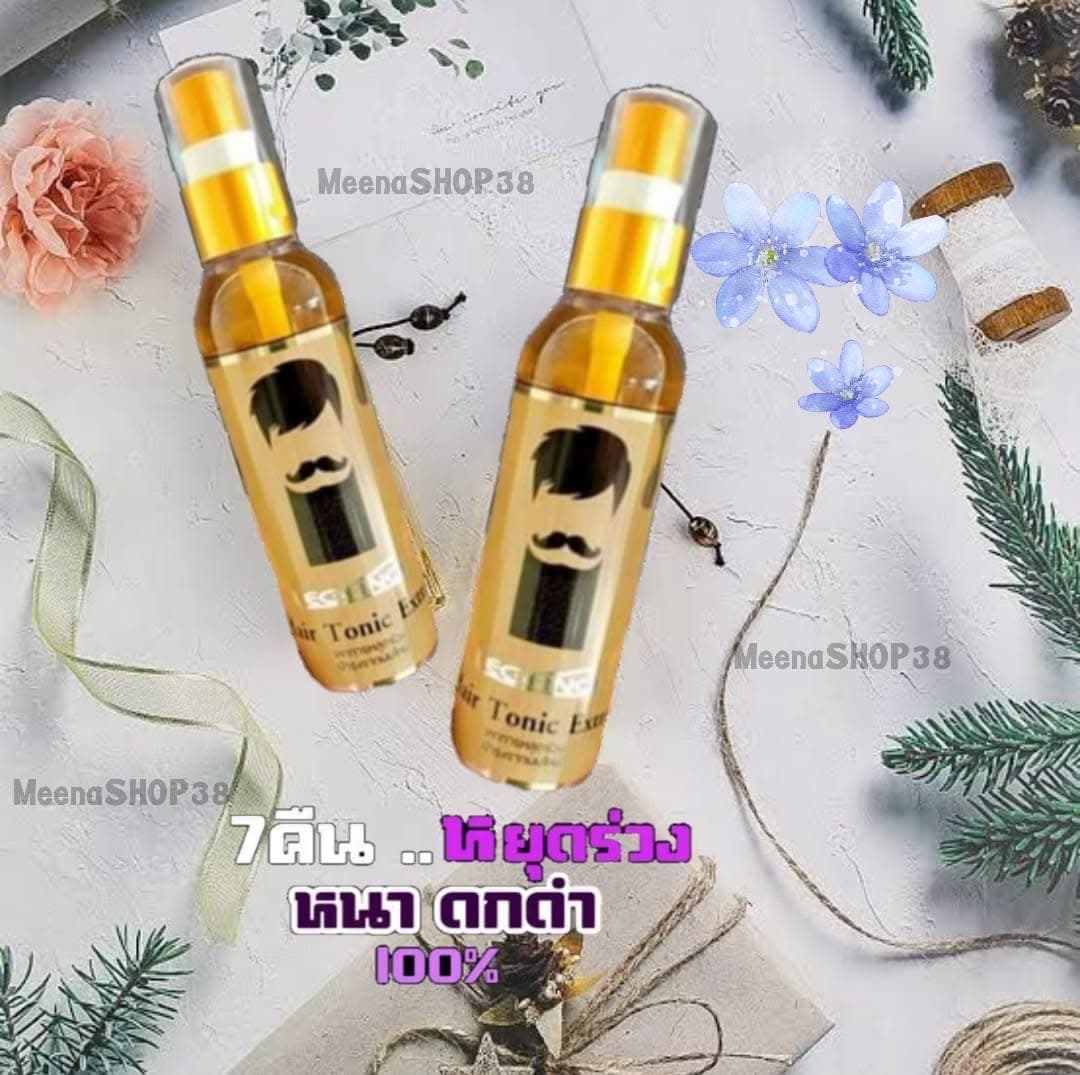 LEGANO HAIR TONIC EXTRA - ภาพที่ 3