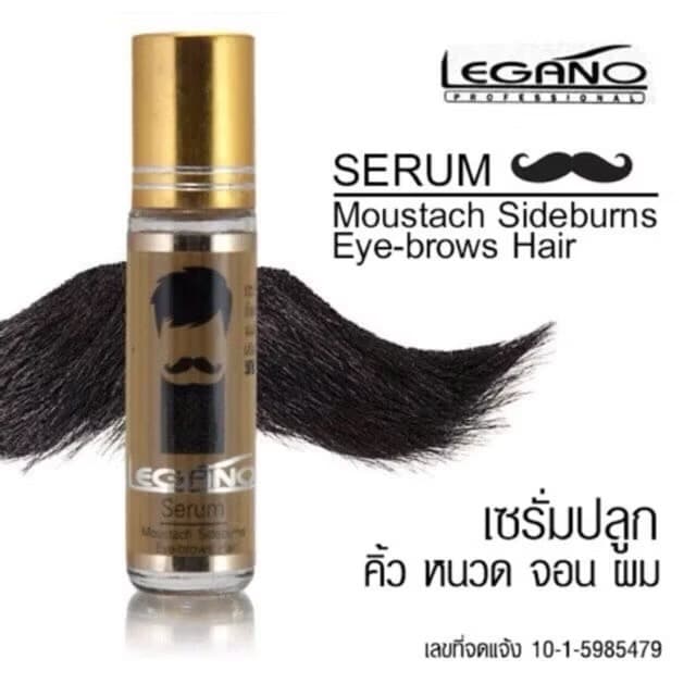 LEGANO SERUM MOUSTACHE SIDEBURNS EYE-BROWN HAIR