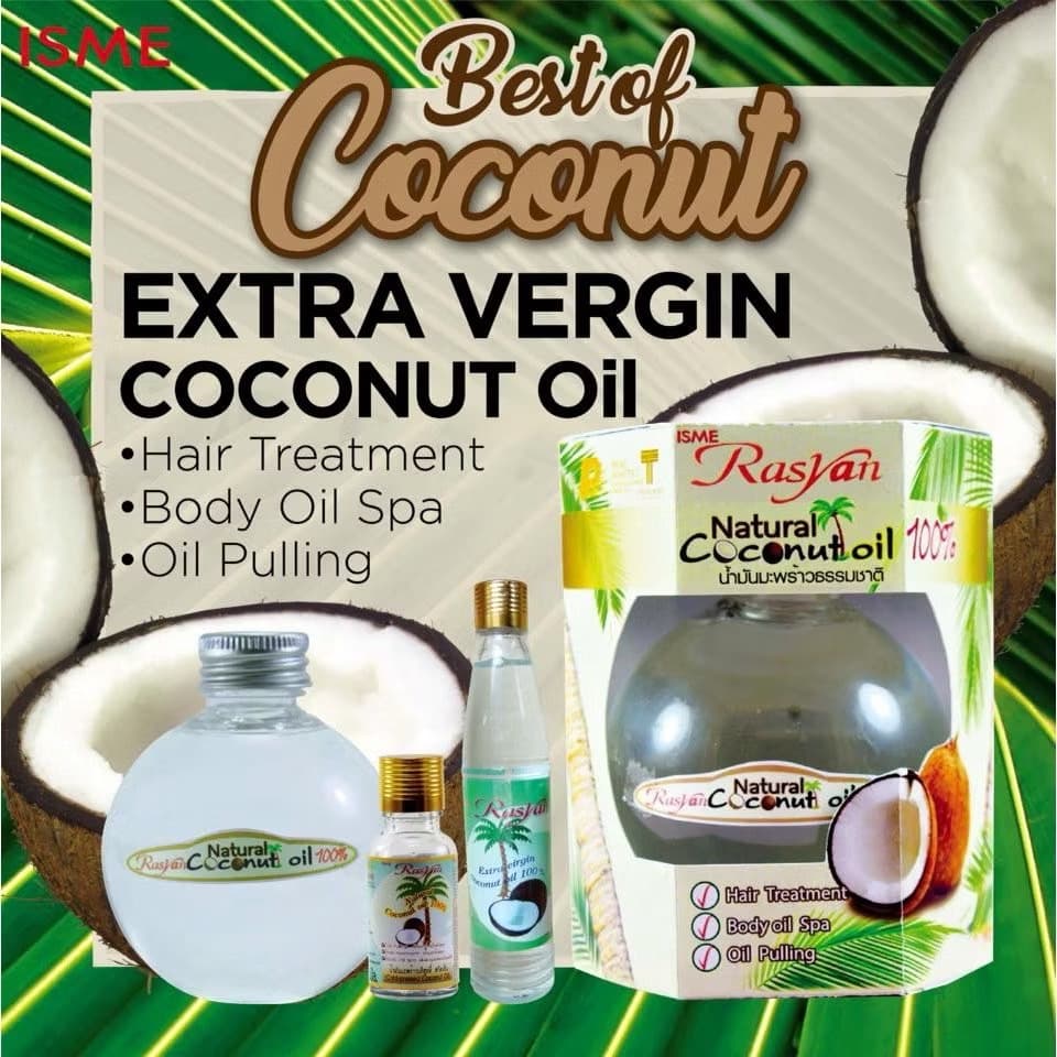 RASYAN NATURAL COCONUT OIL - ภาพที่ 3