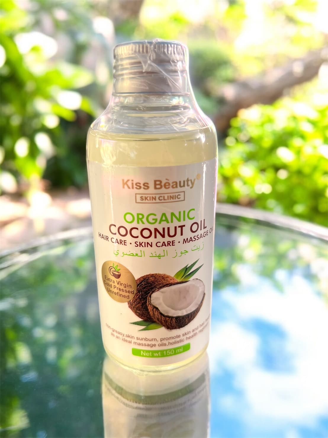 RASYAN NATURAL COCONUT OIL