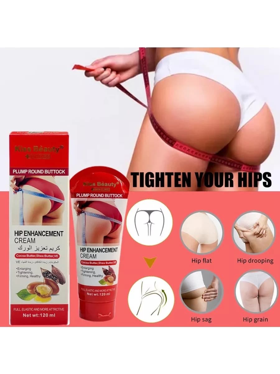 KISS BEAUTY HIP ENHANCEMENT CREAM