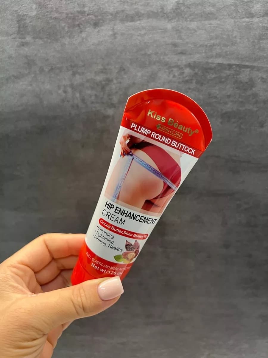 KISS BEAUTY HIP ENHANCEMENT CREAM - ภาพที่ 5