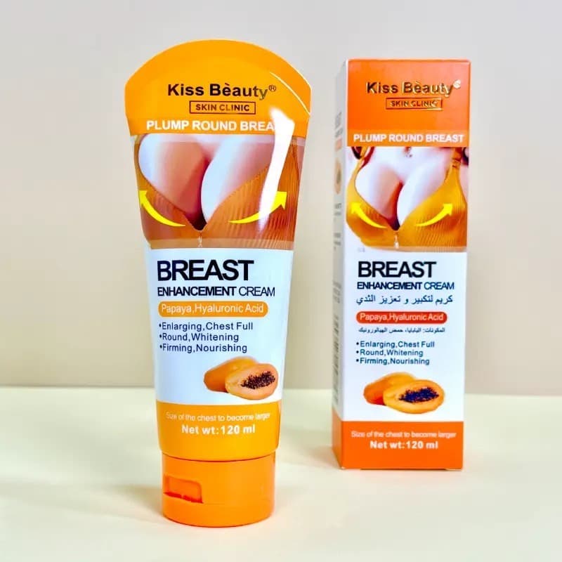 KISS BEAUTY BREAST CREAM - ภาพที่ 2