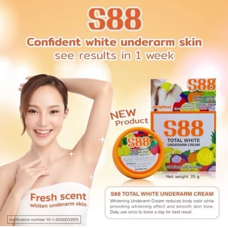 S88 UNDERARM WHTENING