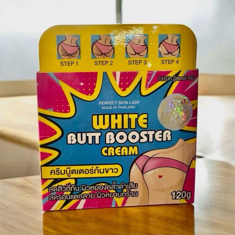 PERFECT SKIN LADY WHITE BUTT BOOSTER CREAM - ภาพที่ 2