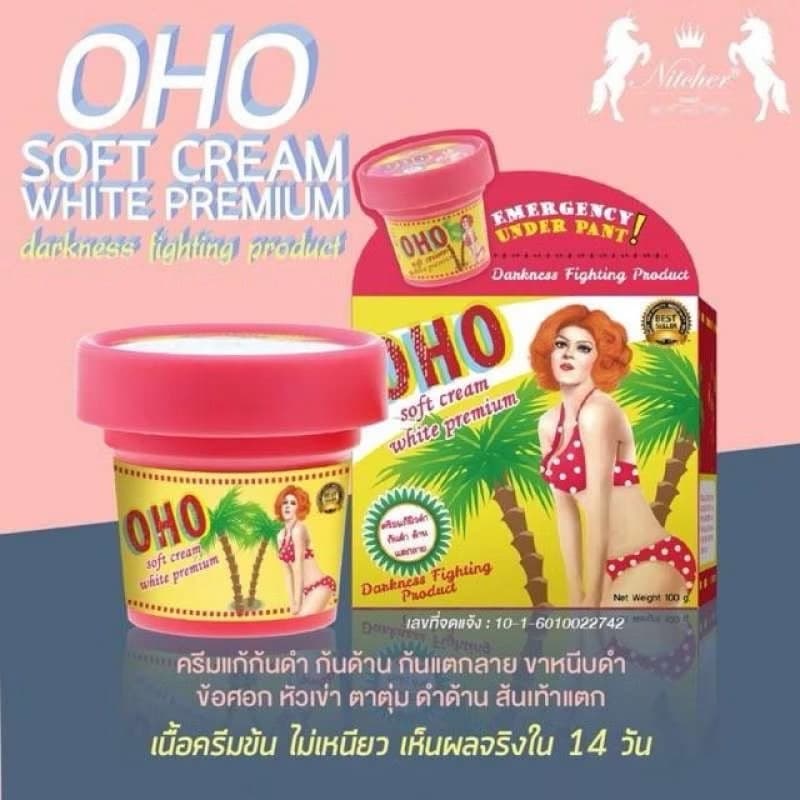 OHO SOFT CREAM WHITE