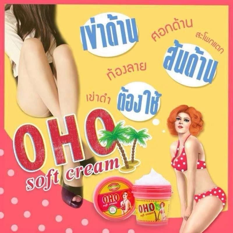 OHO SOFT CREAM WHITE - ภาพที่ 6