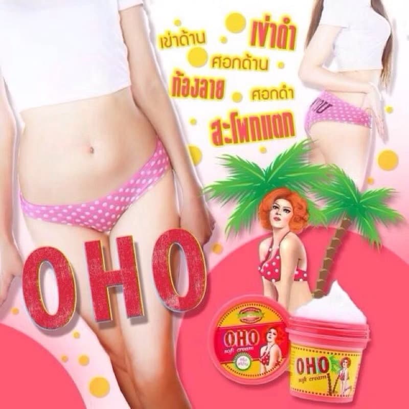 OHO SOFT CREAM WHITE - ภาพที่ 9