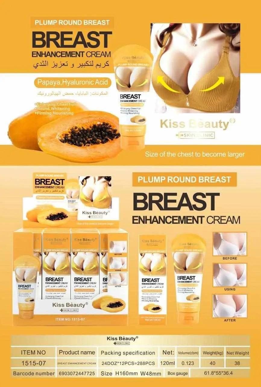 KISS BEAUTY BREAST CREAM - ภาพที่ 6