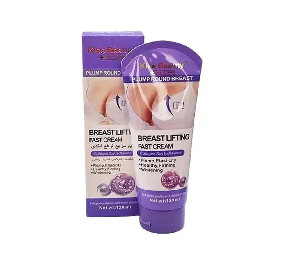 KISS BEAUTY BREAST CREAM - ภาพที่ 5