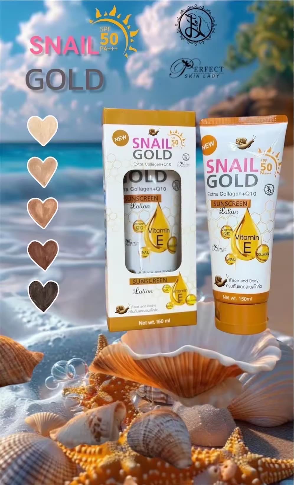 SNAIL GOLD XTRA COLLAGEN+Q10 - ภาพที่ 3