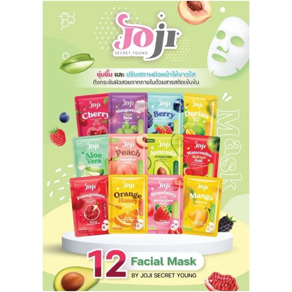JOJI MASK SHEET