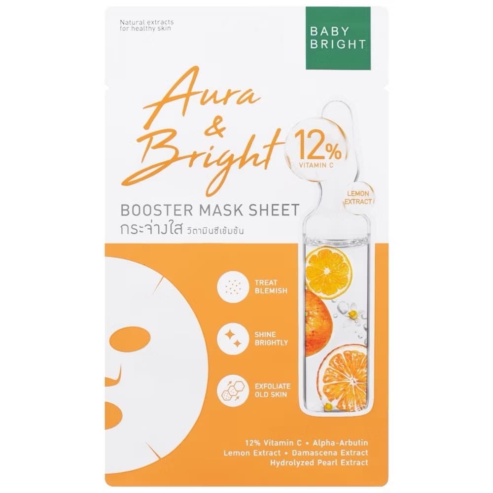 BABY BRIGHT BOOSTER MASK SHEET - ภาพที่ 4