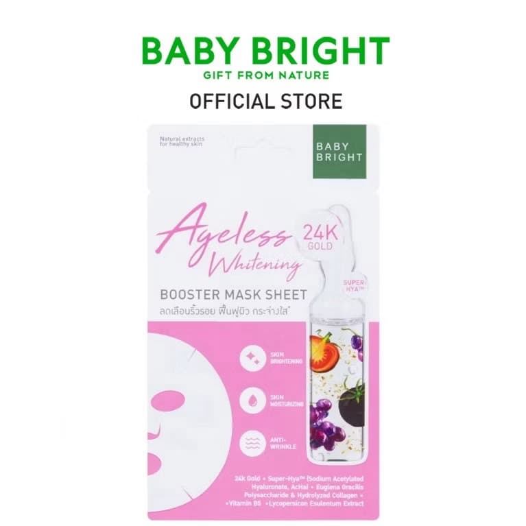 BABY BRIGHT BOOSTER MASK SHEET - ภาพที่ 6