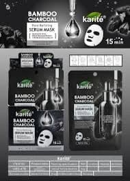 KARITE SERUM MASK - ภาพที่ 9
