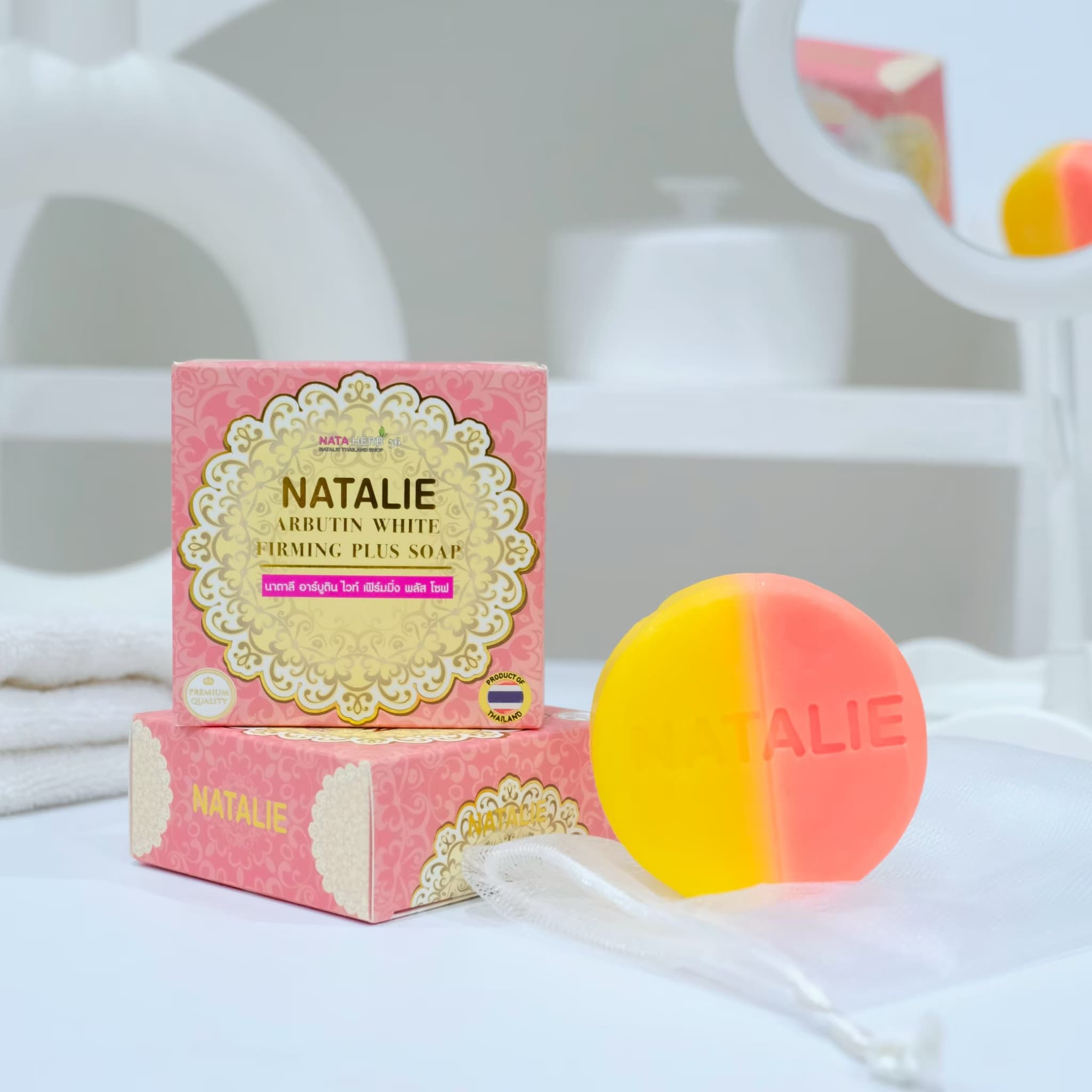 NATALIE ARBUTIN WHITE FIRMING PLUS SOAP - ภาพที่ 3