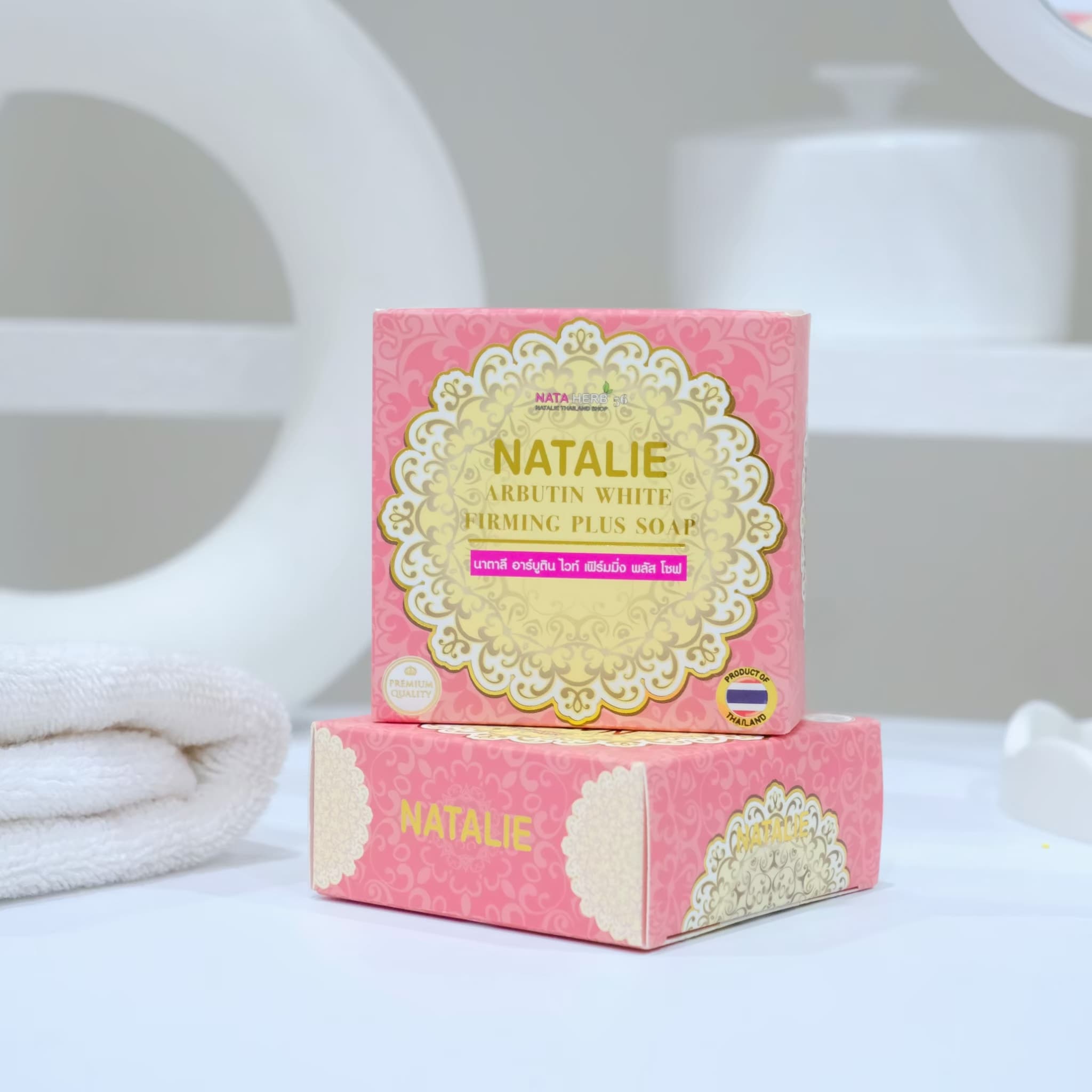 NATALIE ARBUTIN WHITE FIRMING PLUS SOAP