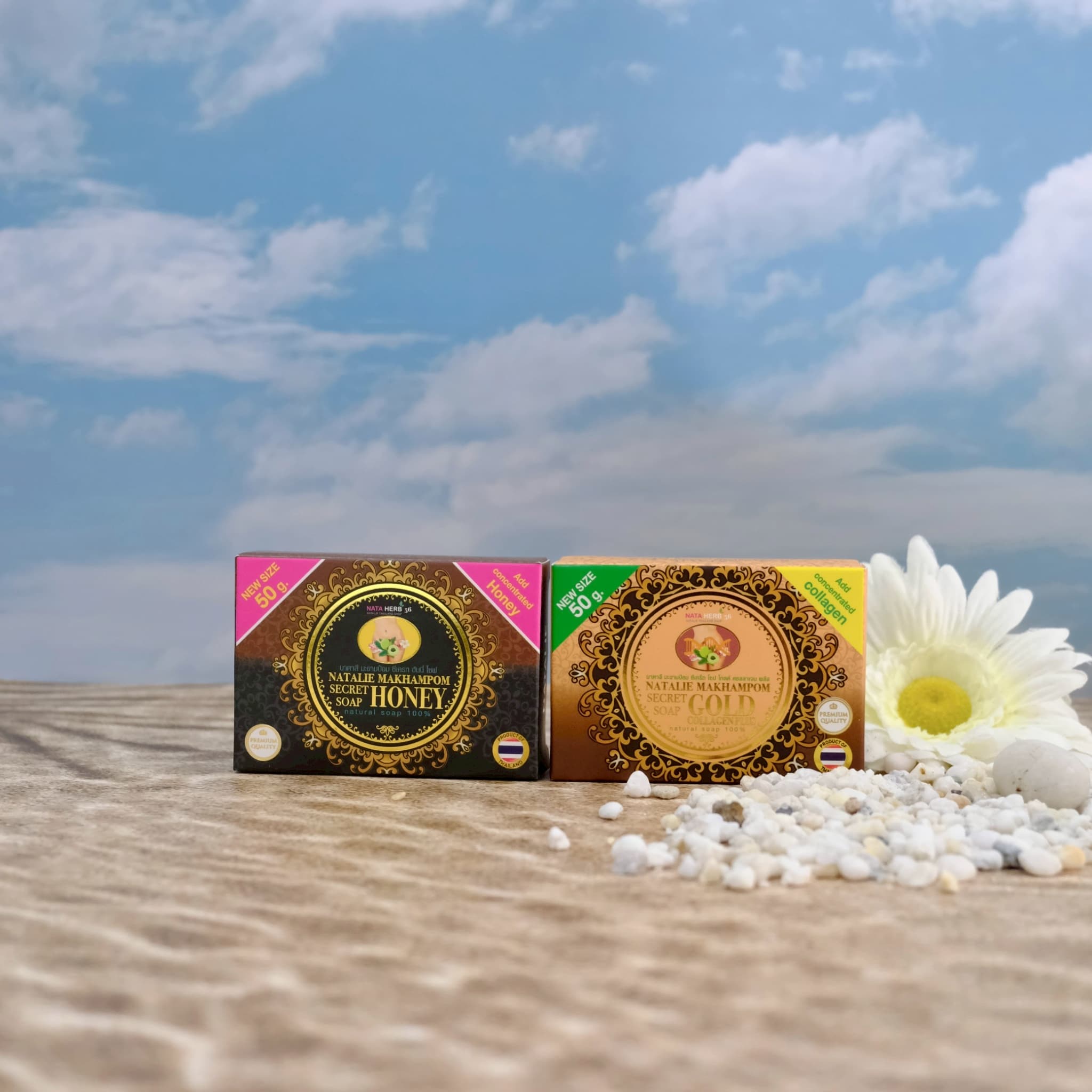 NATALIEMAKHAMPOM SECRET SOAP GOLD COLLAGEN PLUS - ภาพที่ 2