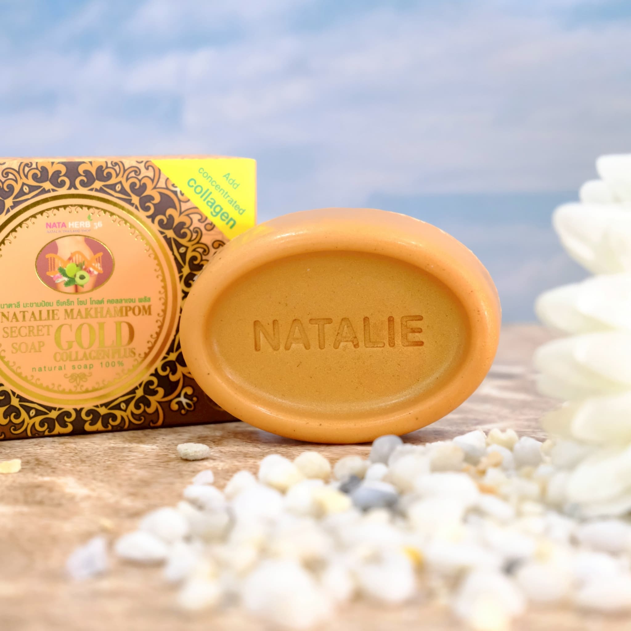 NATALIEMAKHAMPOM SECRET SOAP GOLD COLLAGEN PLUS - ภาพที่ 4