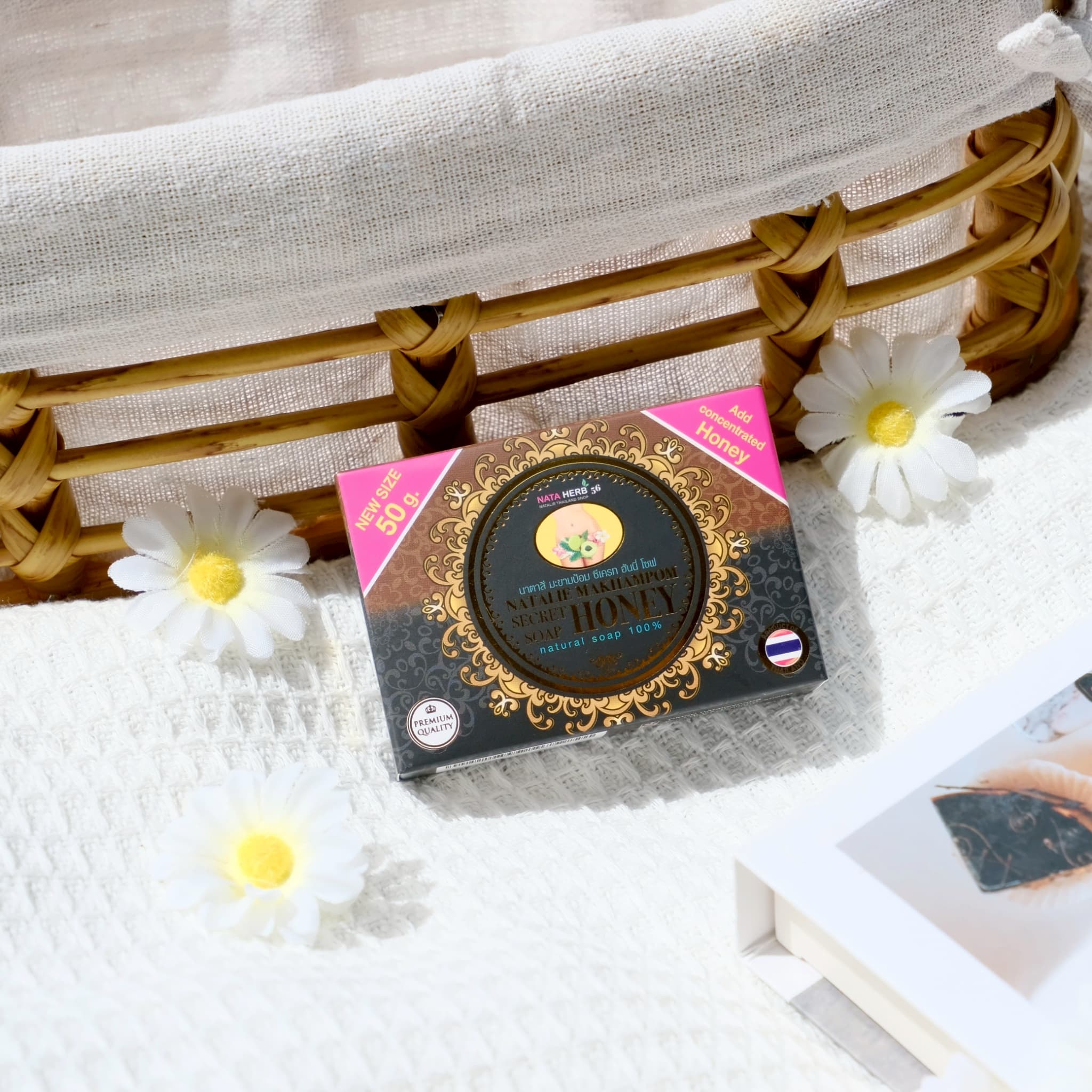 NATALIEMAKHAMPOM SECRET SOAP GOLD COLLAGEN PLUS - ภาพที่ 5