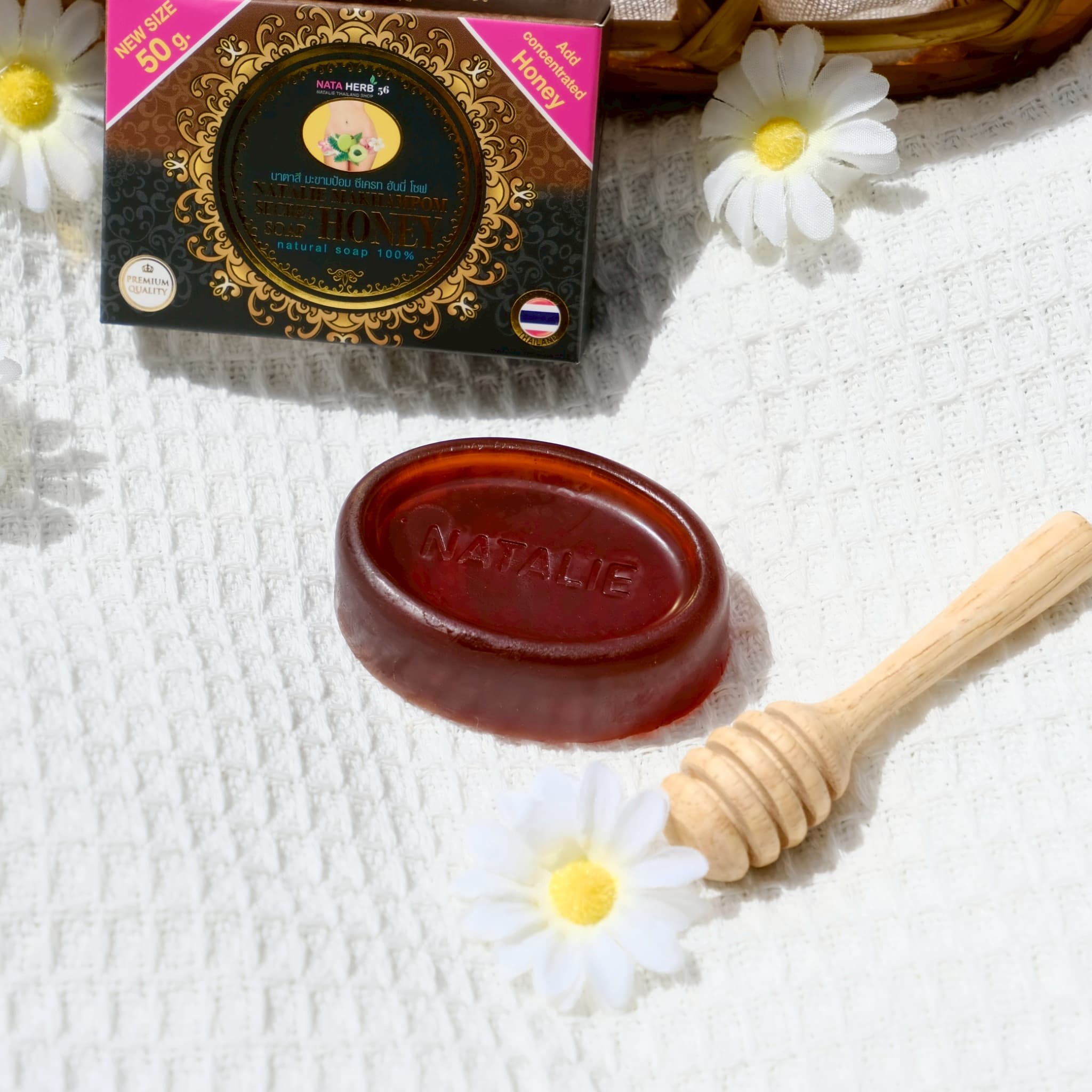 NATALIEMAKHAMPOM SECRET SOAP GOLD COLLAGEN PLUS - ภาพที่ 6