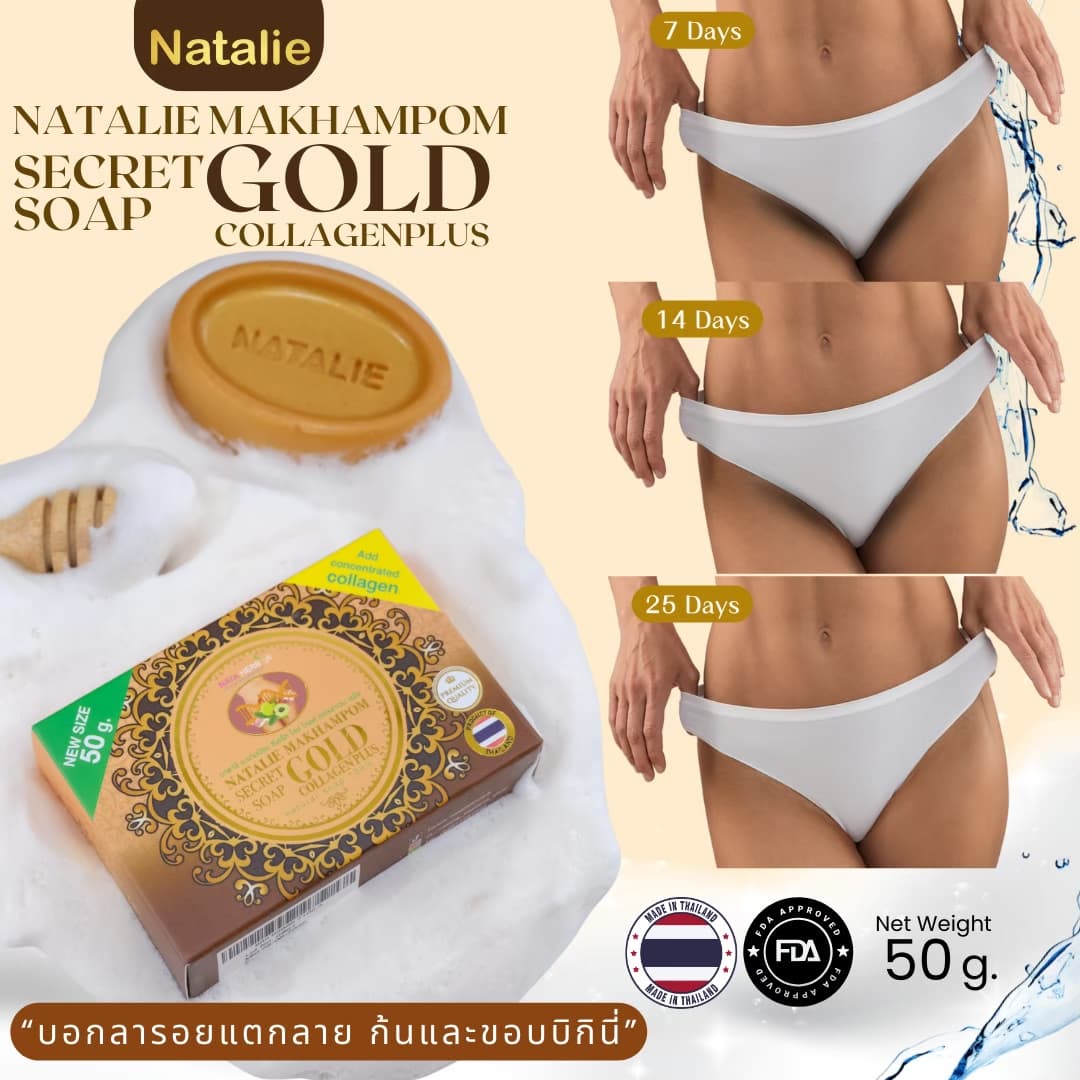 NATALIEMAKHAMPOM SECRET SOAP GOLD COLLAGEN PLUS - ภาพที่ 10