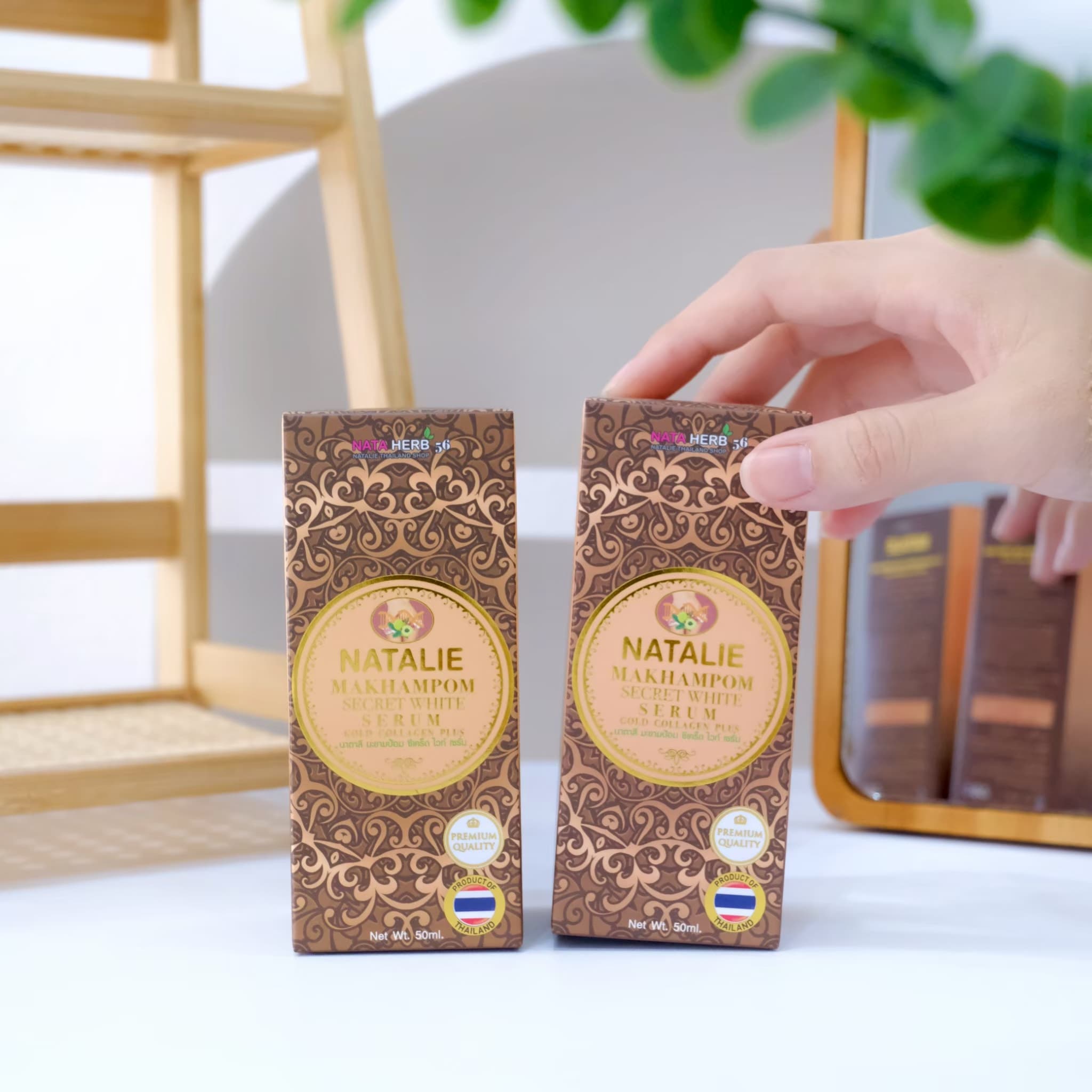 NATALIE MAKAMPOM SECRET WHITE SERUM - ภาพที่ 2