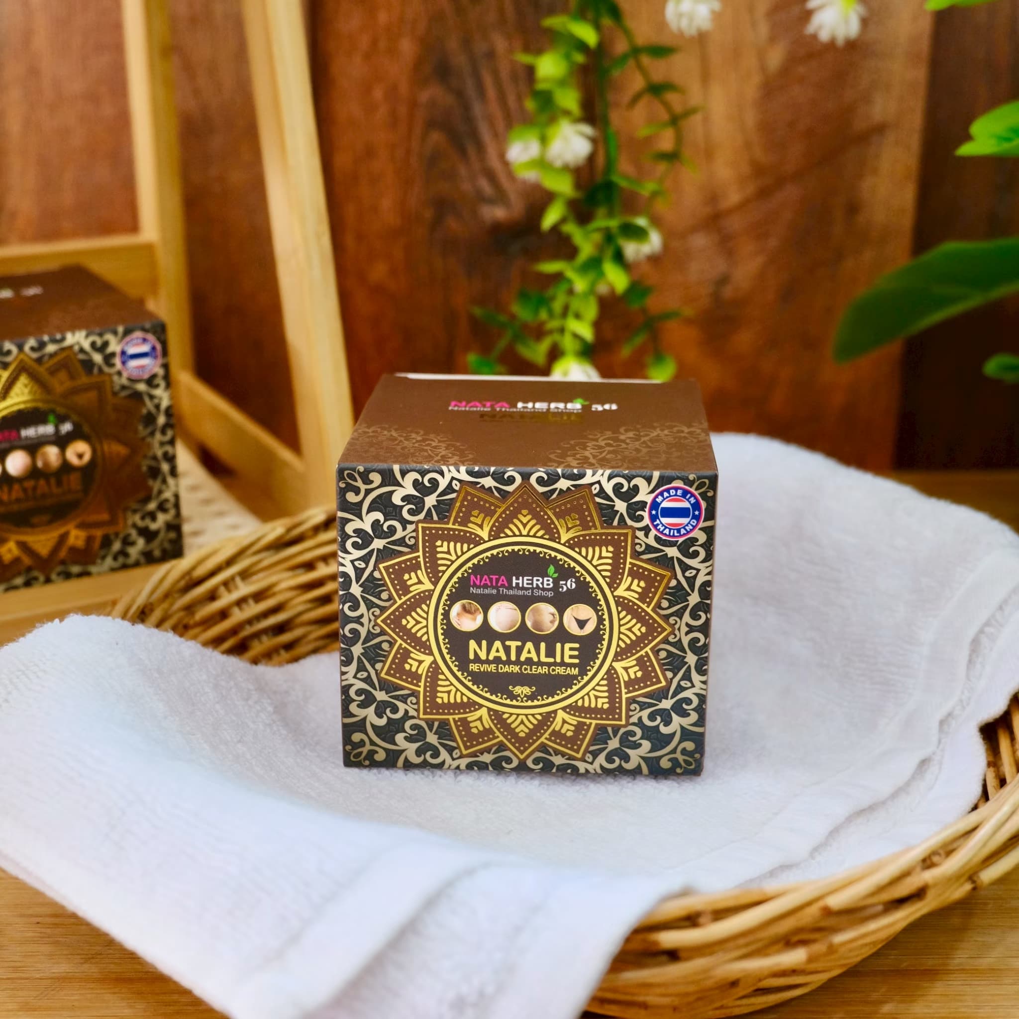 Natalie Clear dark whitening and stretch mask cream - ภาพที่ 3
