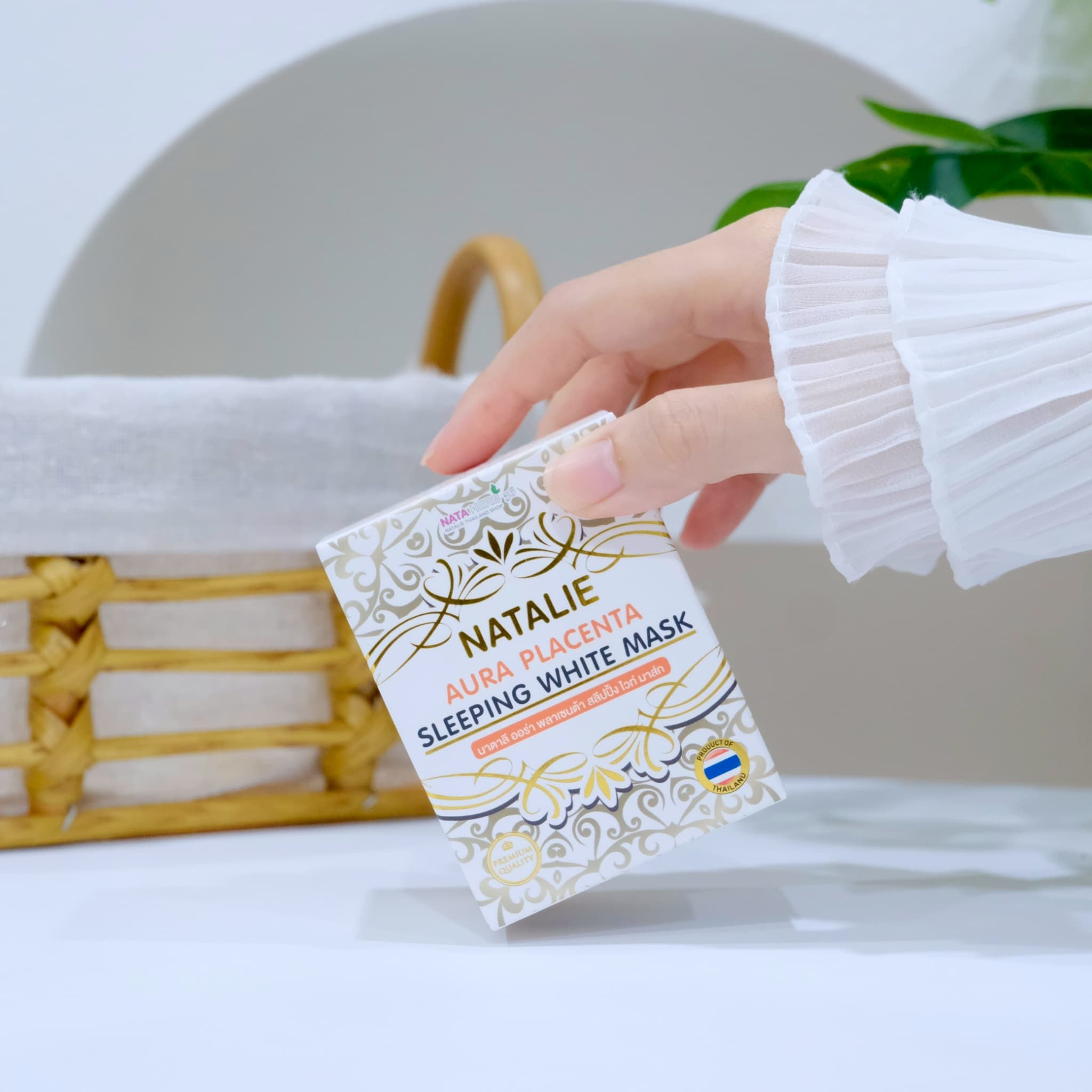 NATALIE AURA PLACENTA SLEEPING WHITE MASK - ภาพที่ 2