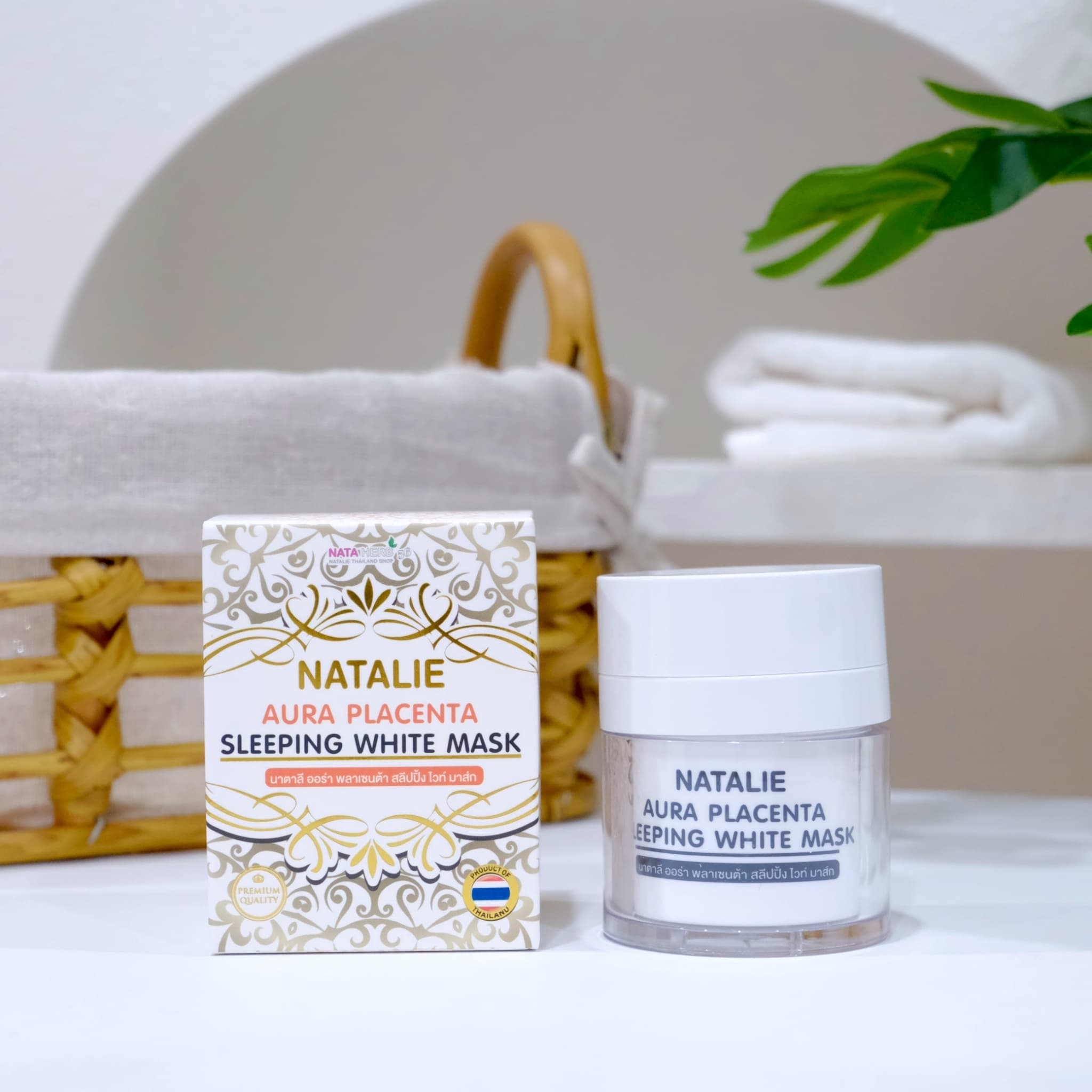 NATALIE PLACENTA GLASS SKIN CREAM - ภาพที่ 2