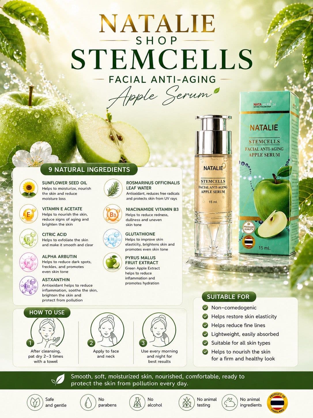 NATALIE STEMCELLS FACIAL ANTI-AGING APPLE SERUM - ภาพที่ 2