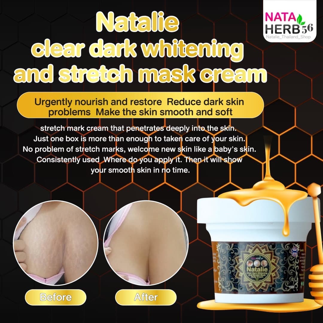 Natalie Clear dark whitening and stretch mask cream - ภาพที่ 6